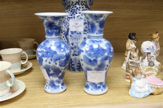 Three Chinese blue and white vases, tallest height 26cm